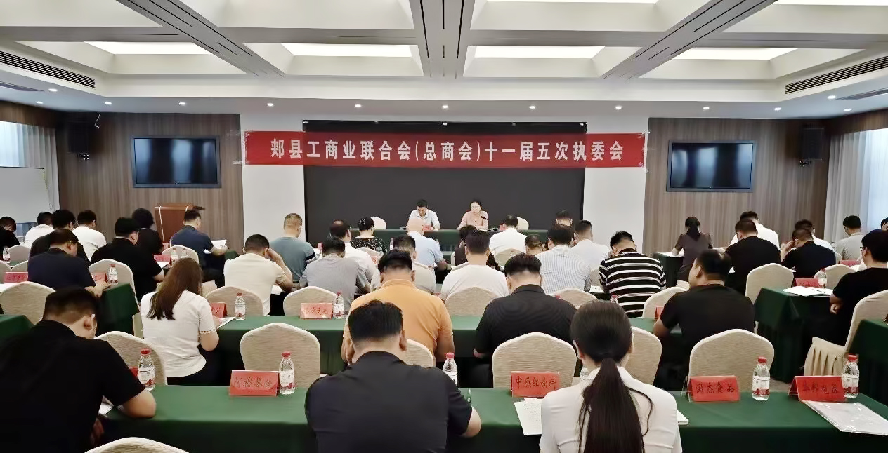 微信图片_20260706092932_1080_23.jpg