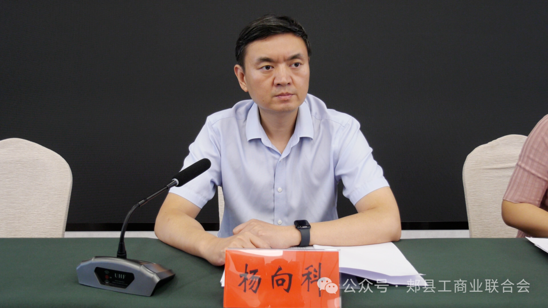 微信图片_20260706092933_1081_23.png